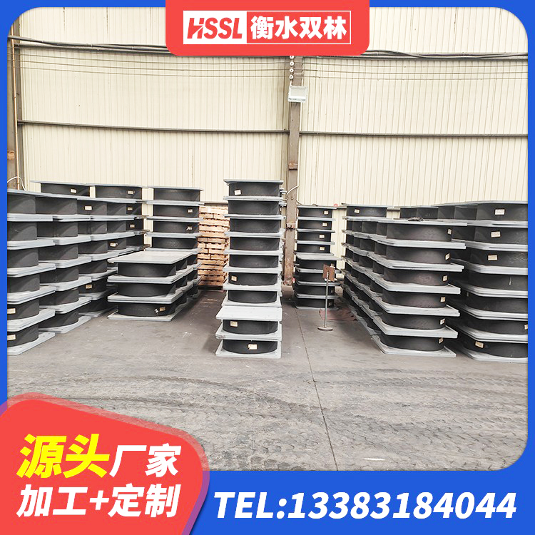 遂川县SHDR较高阻尼隔震支座生产厂家 遂川县LRB1500隔震支座源头工厂 遂川县HDR高阻尼隔震支座厂家 遂川县建筑铅芯防震支座厂商 - 第3张