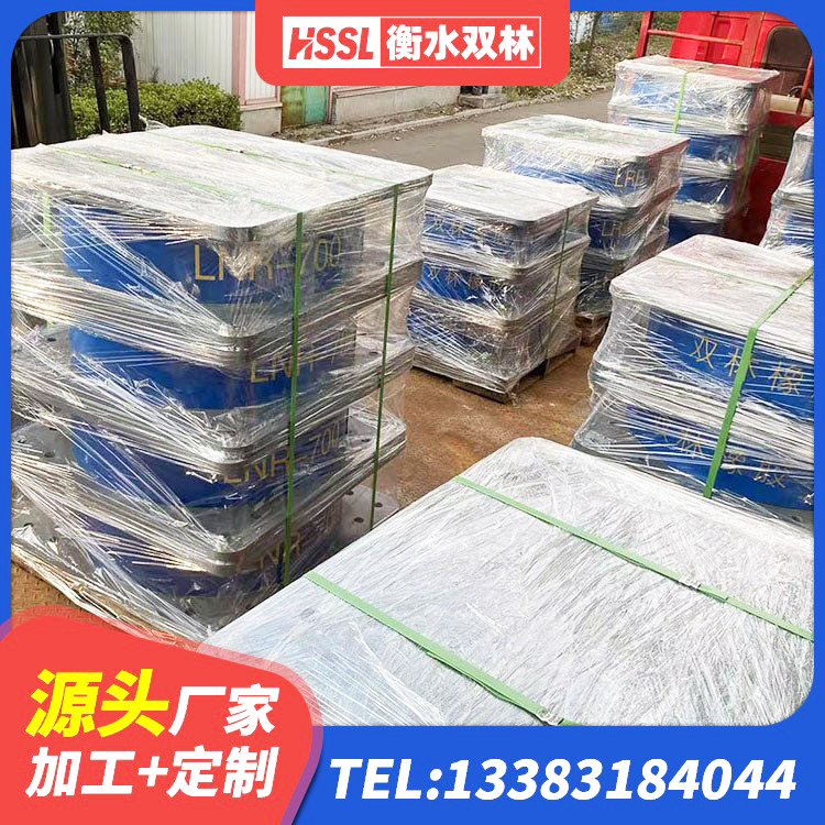 遂川县建筑橡胶隔震支座厂厂家 遂川县矩形铅芯隔震支座厂家 遂川县HDR1000橡胶支座 遂川县LNR橡胶隔震支座D700厂家 - 第2张