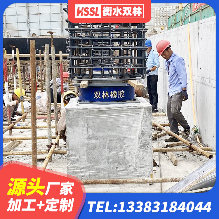 遂川县铅芯建筑隔震支座多少钱 遂川县受力的隔震支座源头工厂 遂川县LNR1300橡胶支座 遂川县结构抗震支座源头工厂 - 第1张
