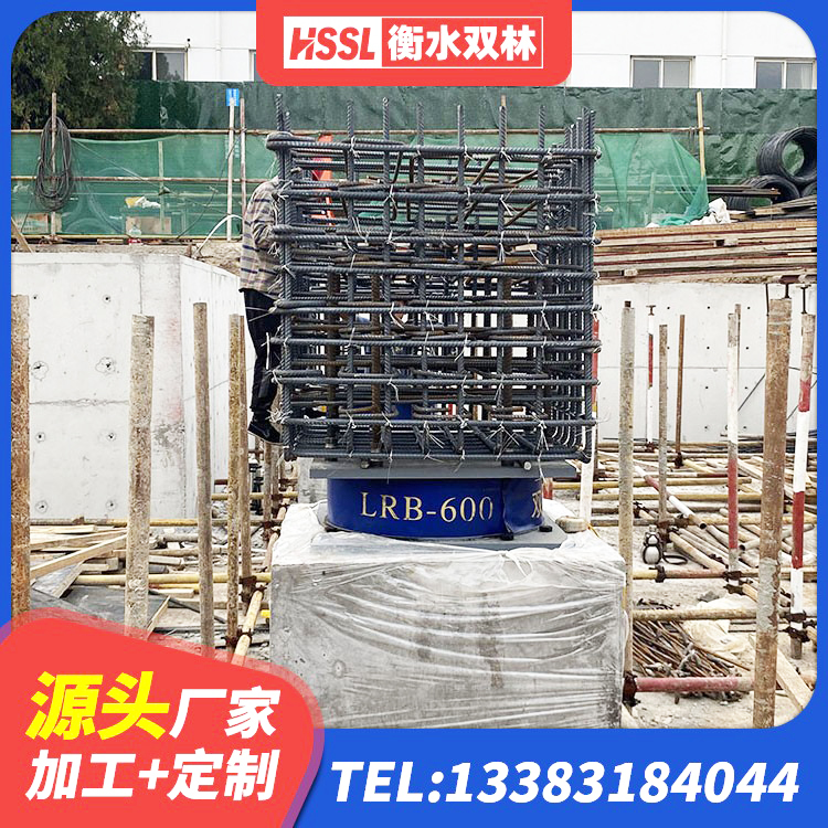 遂川县橡胶隔震支座LRB500型 遂川县LRB建筑隔震支座源头工厂 遂川县高阻尼橡胶隔震支座(HDR)生产厂家 遂川县钢结构房抗震支座厂家 - 第8张