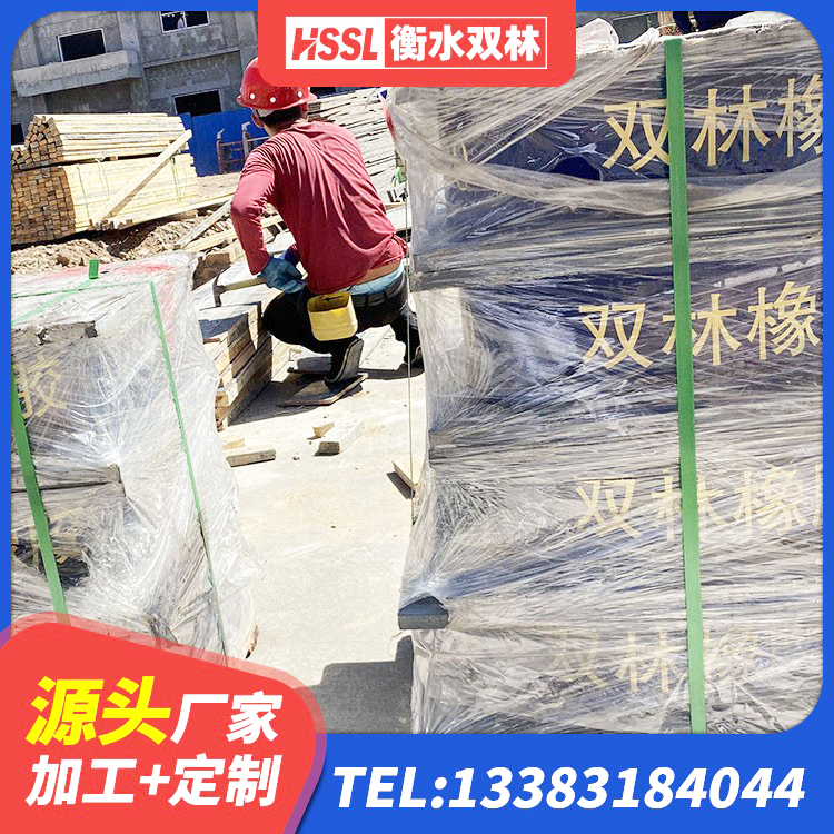 遂川县LNR900建筑隔震支座源头工厂 遂川县铅芯建筑隔震支座厂家电话 遂川县HDR隔震支座生产厂家 遂川县HDR300橡胶隔震支座 - 第8张