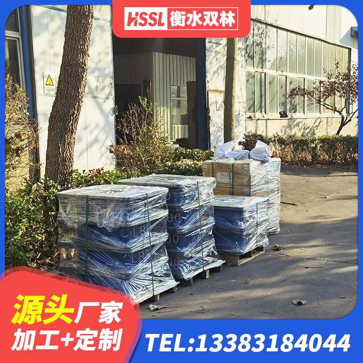 遂川县LNR800建筑隔震支座源头工厂 遂川县钢结构抗震支座多少钱 遂川县工程用隔震支座生产厂家 遂川县隔震支座LNR800价格 - 第3张
