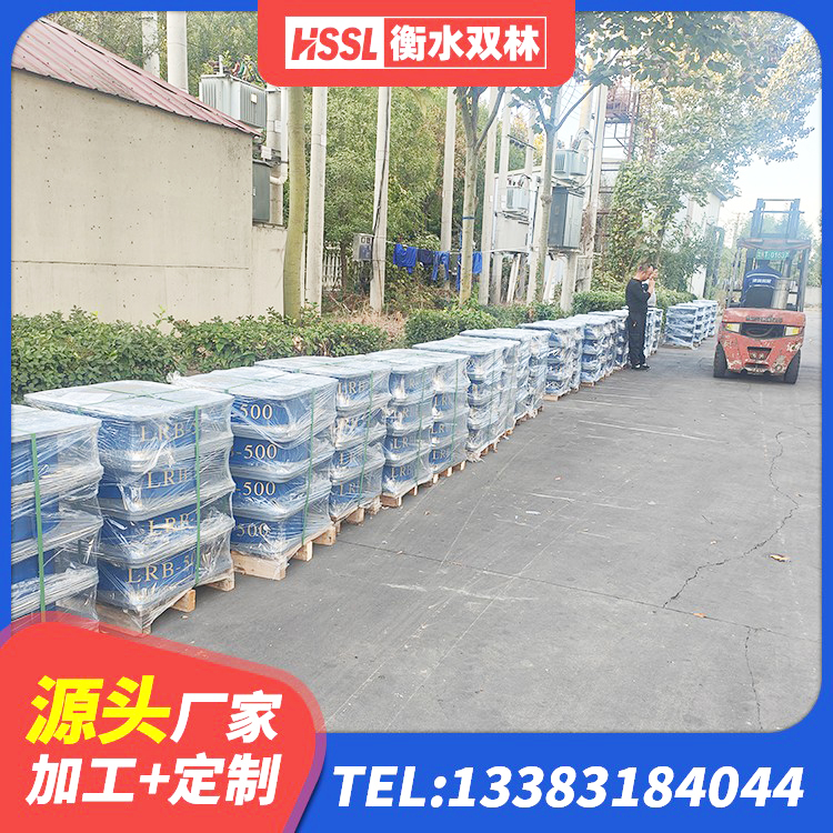遂川县建筑橡胶隔震支座多少钱 遂川县LRB橡胶隔震支座厂家电话 遂川县较高阻尼隔震支座多少钱 遂川县橡胶隔震支座生产厂家-套源头工厂 - 第3张