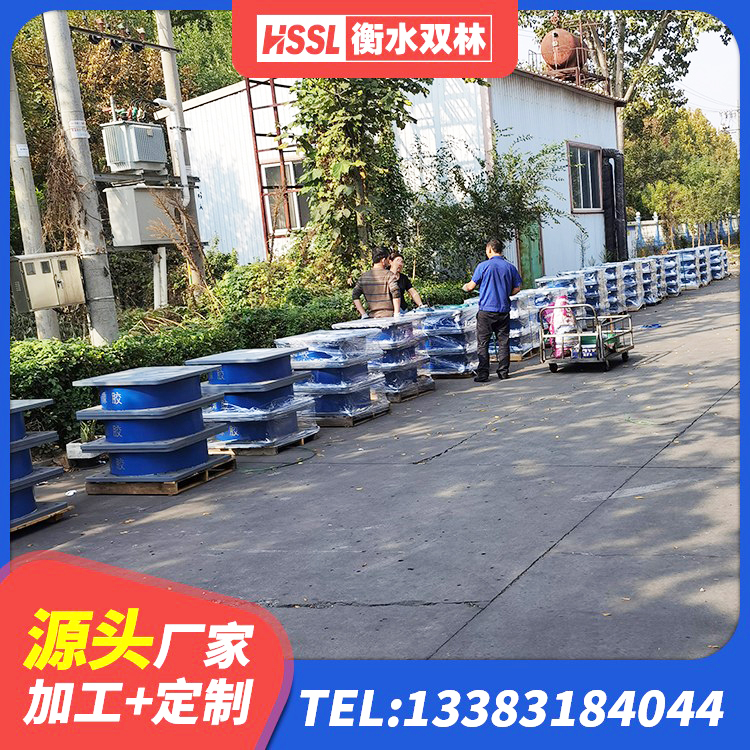 遂川县LNR橡胶隔震支座D800源头工厂 遂川县HDR400隔震支座生产厂家 遂川县建筑高楼隔震支座厂家 遂川县LNR固定支座厂家电话 - 第1张